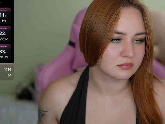 LovelyyBell webcam