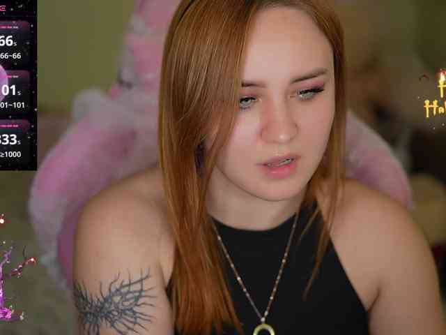 LovelyyBell webcam