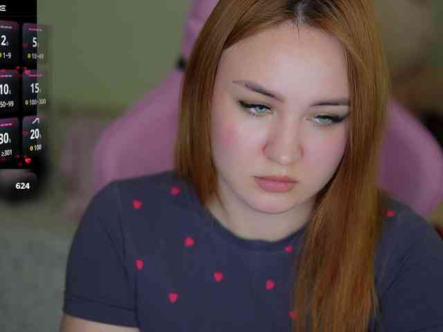 LovelyyBell webcam