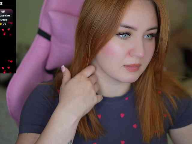 LovelyyBell webcam