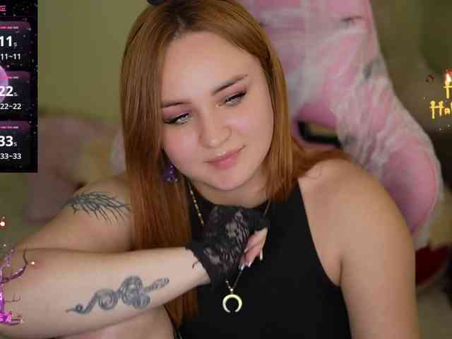 LovelyyBell webcam