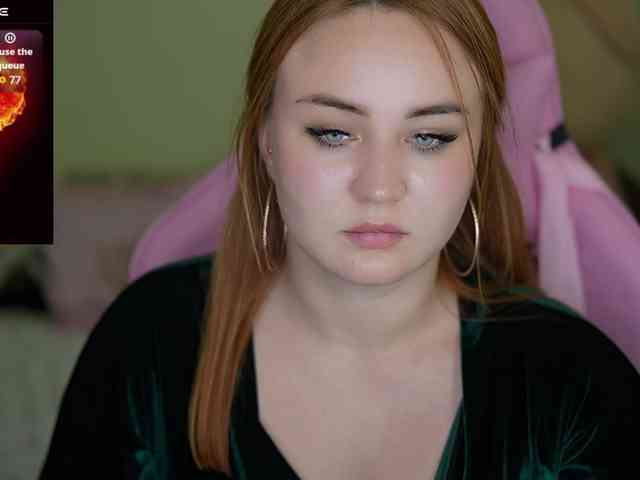 LovelyyBell webcam