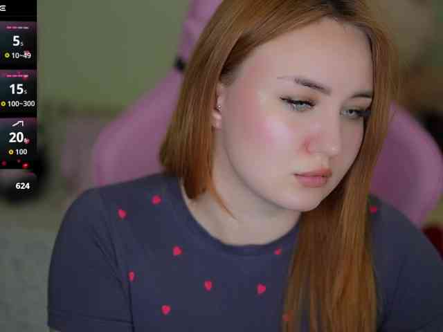 LovelyyBell webcam