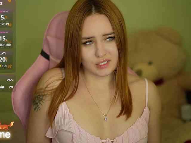 LovelyyBell Live Webcam on {site_name}