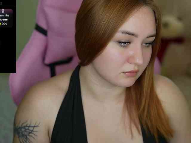 LovelyyBell webcam