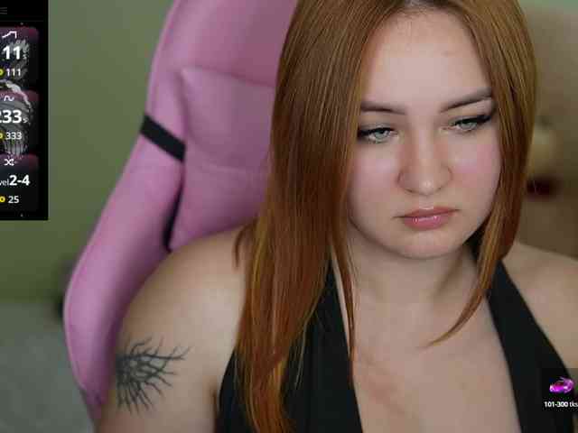 LovelyyBell webcam