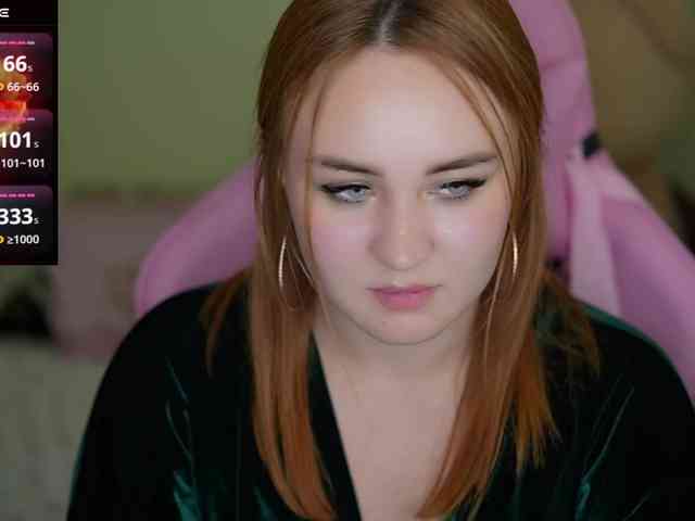 LovelyyBell webcam