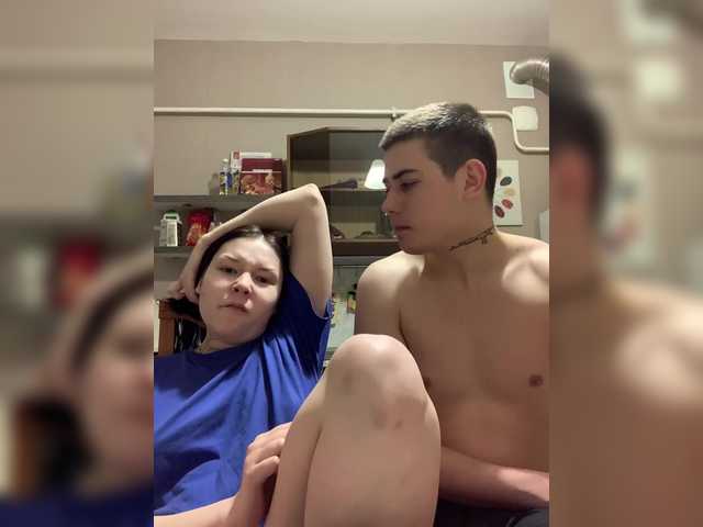 TUYA2 from BongaCams is Freechat