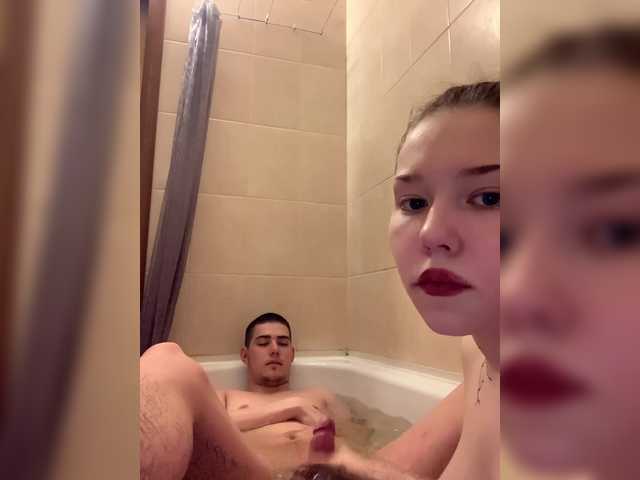 go to chat with TUYA2