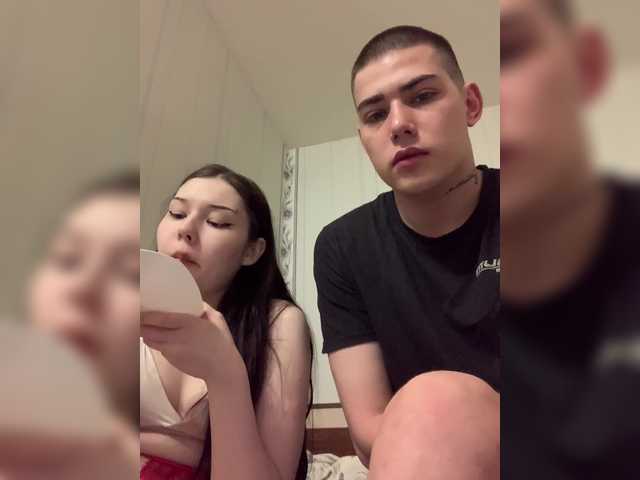 TUYA2's BongaCams show and profile