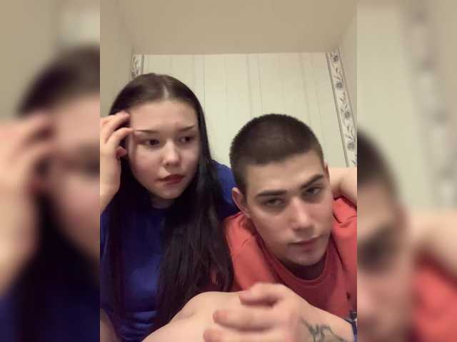 TUYA2 from BongaCams is Freechat