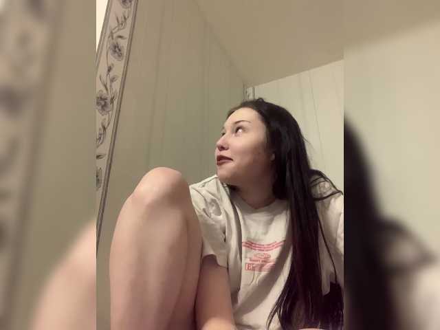 TUYA2's BongaCams show and profile