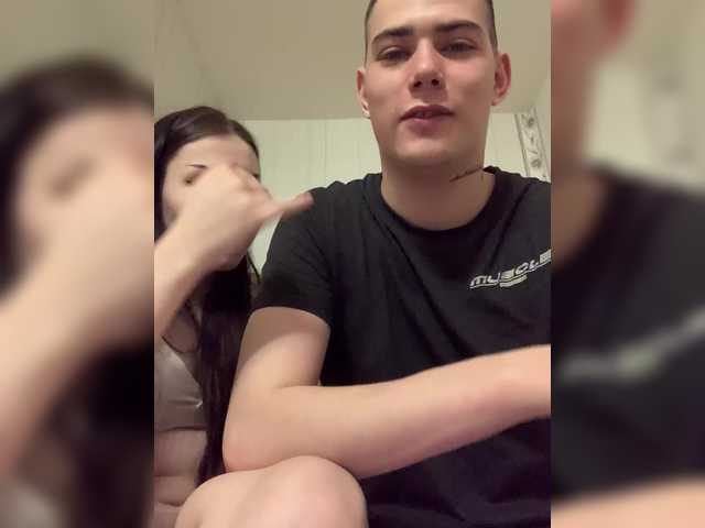 TUYA2's BongaCams profile