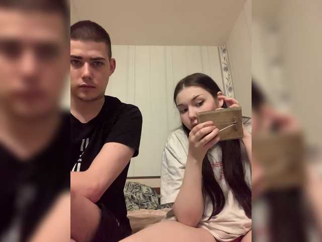 в попе у TUYA2