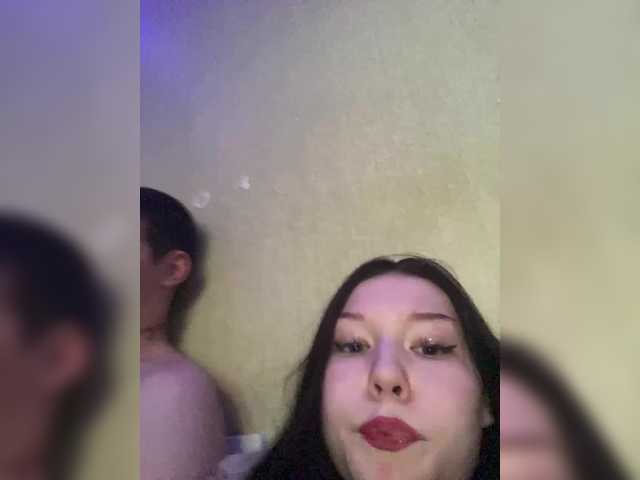 TUYA2