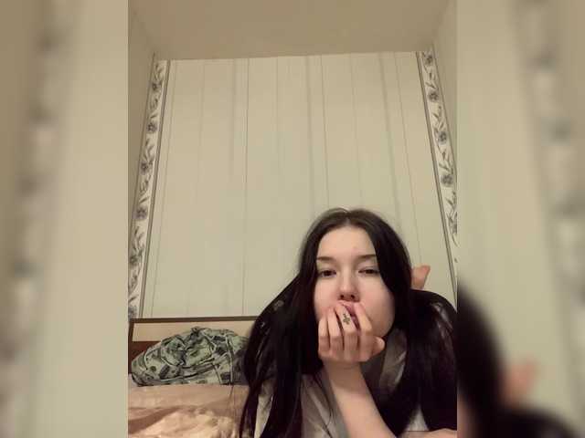 эросцена TUYA2