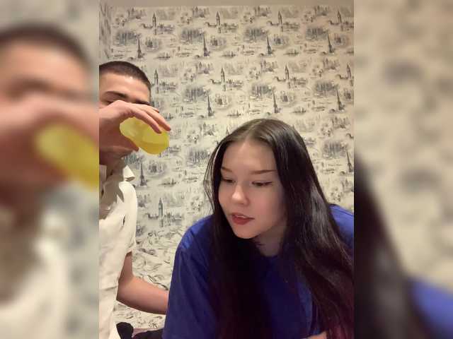 TUYA2's BongaCams show and profile