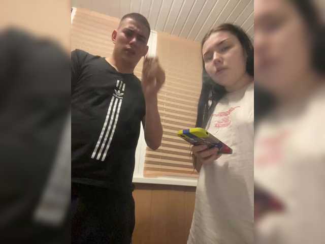 TUYA2's BongaCams show and profile