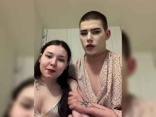 TUYA2's BongaCams show and profile