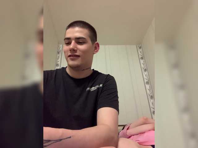 TUYA2's BongaCams show and profile