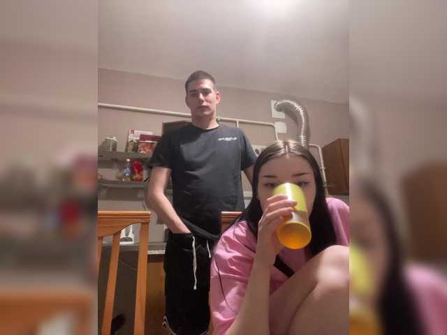 TUYA2's BongaCams show and profile