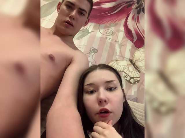 go to chat with TUYA2