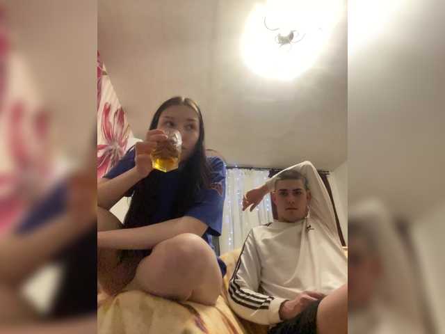 стрип от TUYA2