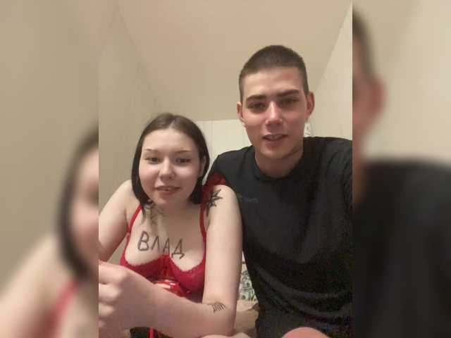 go to chat with Sex_casino