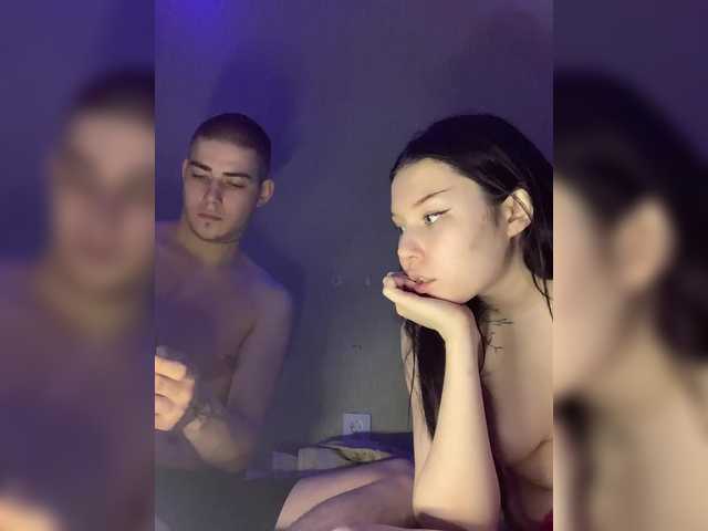 TUYA2