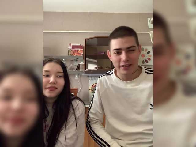 TUYA2 — @remain tokens to collect to the sho start 