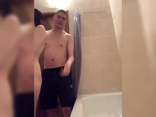 go to chat with TUYA2