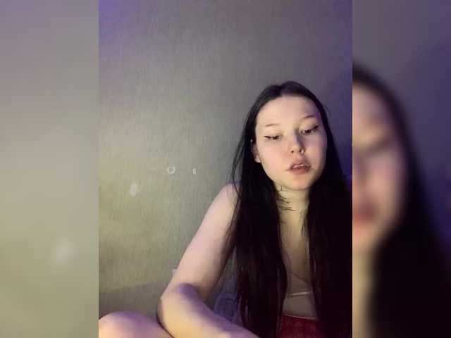 TUYA2