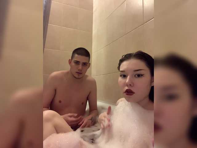 TUYA2's BongaCams show and profile