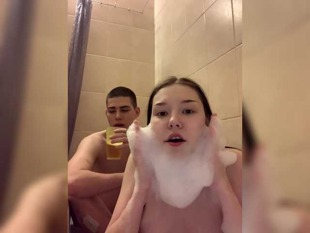 TUYA2's BongaCams show and profile