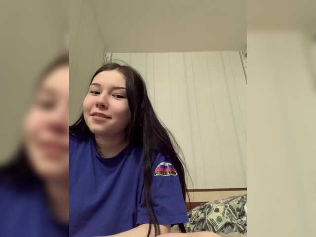 в попе у TUYA2