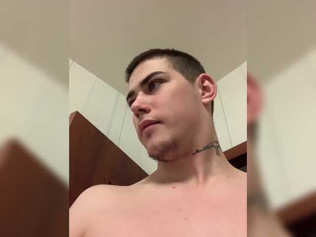 TUYA2 — @remain tokens to collect to the sho start 