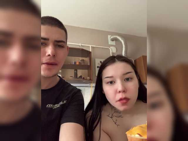 TUYA2's BongaCams show and profile