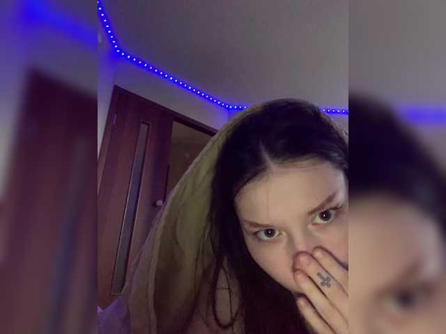 TUYA2