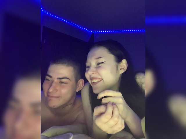 TUYA2
