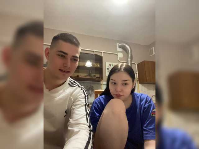 TUYA2's BongaCams show and profile