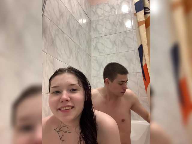 TUYA2's BongaCams show and profile