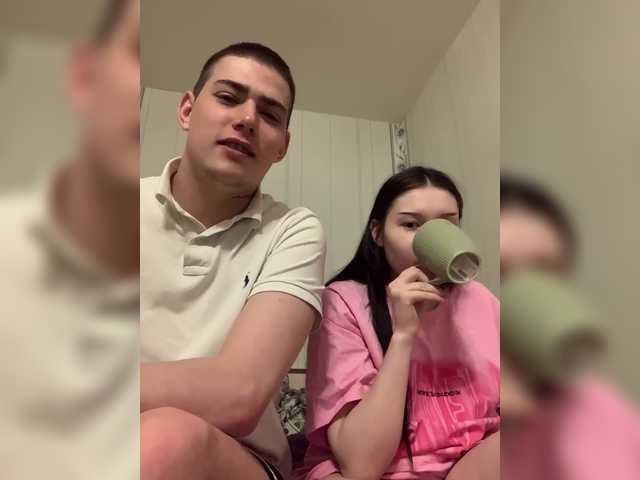 TUYA2's BongaCams profile