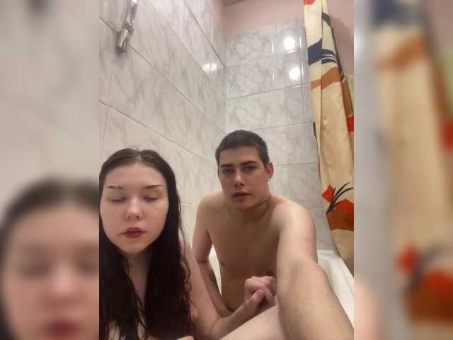 TUYA2's BongaCams show and profile