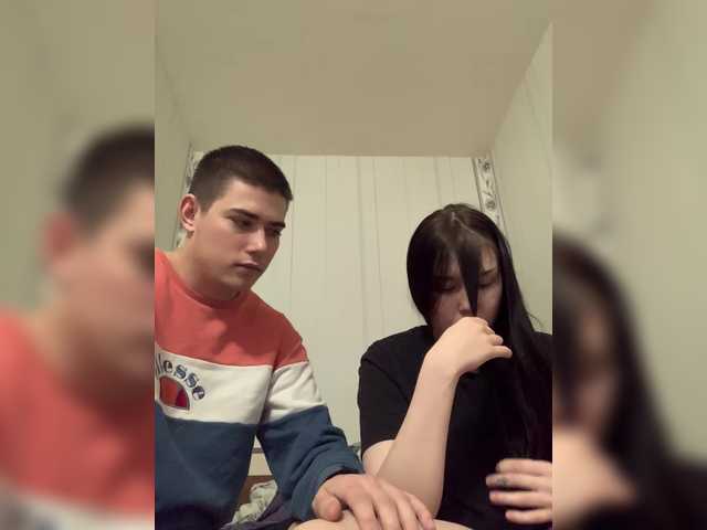 TUYA2 from BongaCams is Freechat