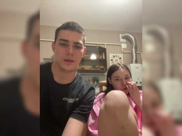 TUYA2's BongaCams show and profile