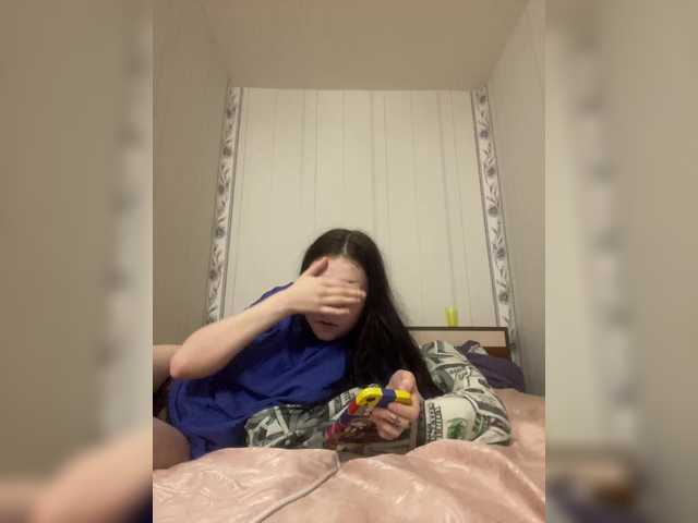 TUYA2's BongaCams show and profile