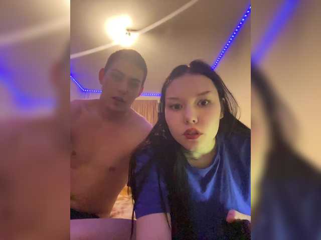 TUYA2