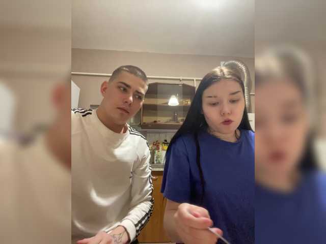 TUYA2's BongaCams show and profile