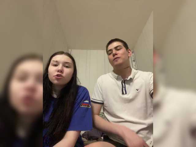 эросцена TUYA2