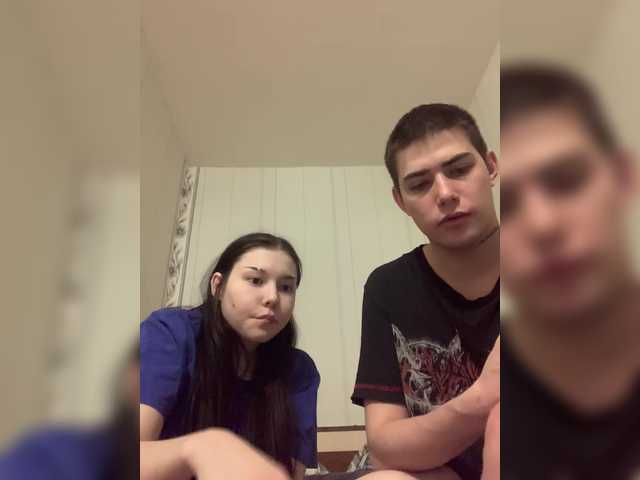 эросцена TUYA2